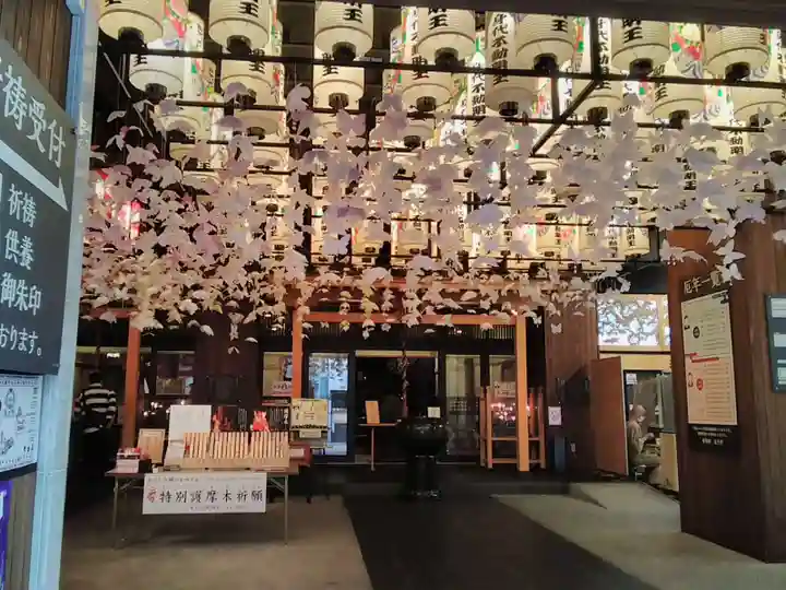 万松寺の本殿・本堂