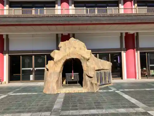 身代り不動尊(大明王院)(神奈川県)