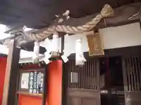 春日神社のその他建物