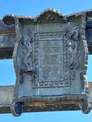 金峯山寺のその他建物