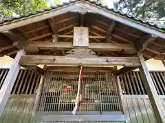 御霊神社(奈良県)