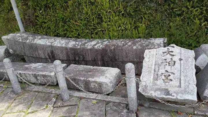 山王神社の鳥居