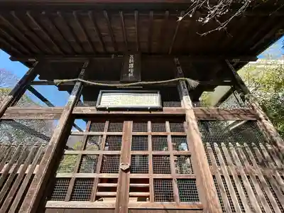 高幡不動尊　金剛寺(東京都)