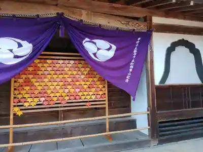 玉龍寺(岐阜県)