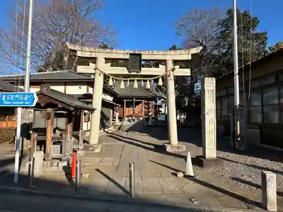 日枝神社(埼玉県)