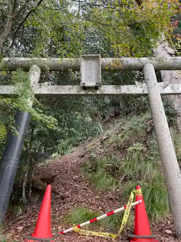 蔵王大権現(京都府)