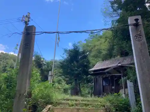石鎚神社のその他建物