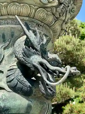 東寺（教王護国寺）(京都府)