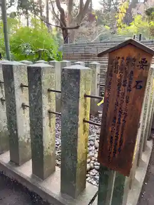 香取神宮(千葉県)