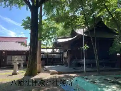 八幡社(長野県)