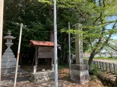 大谷神社のその他建物