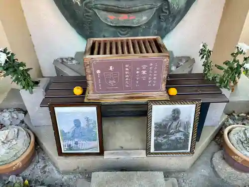 上野大佛(東京都)