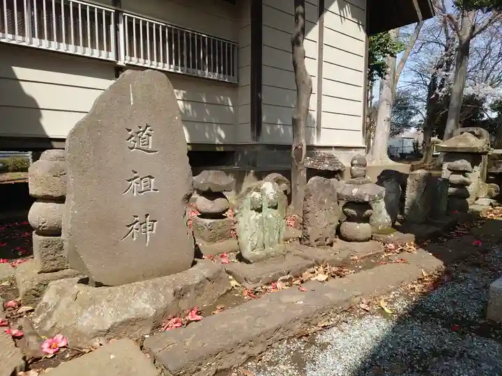 子聖神社(神奈川県)