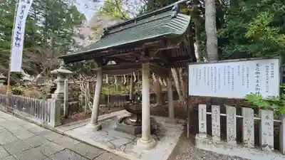 相馬中村神社(福島県)
