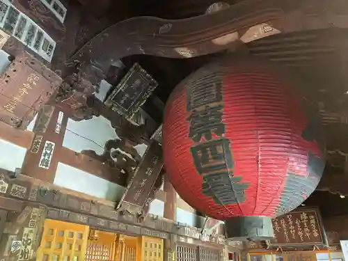 施福寺(大阪府)