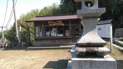 中山不動尊(福岡県)