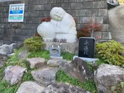 松岩寺(神奈川県)