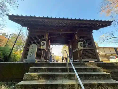 笠森寺(千葉県)