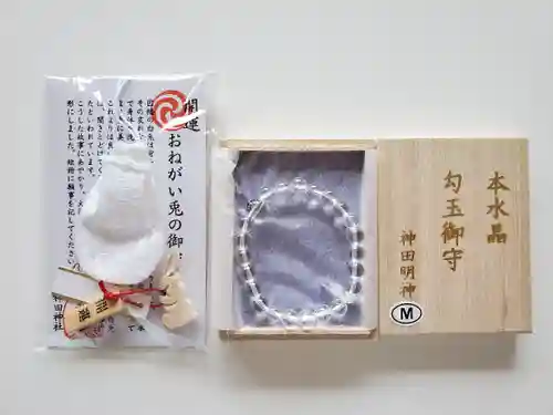 神田神社（神田明神）の授与品その他