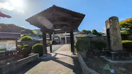 本妙寺(京都府)