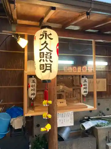 少彦名神社の末社・摂社