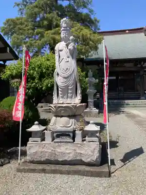 明珠院(神奈川県)
