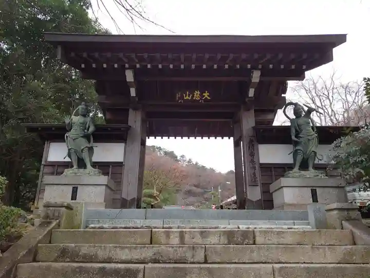 光明寺の山門・神門