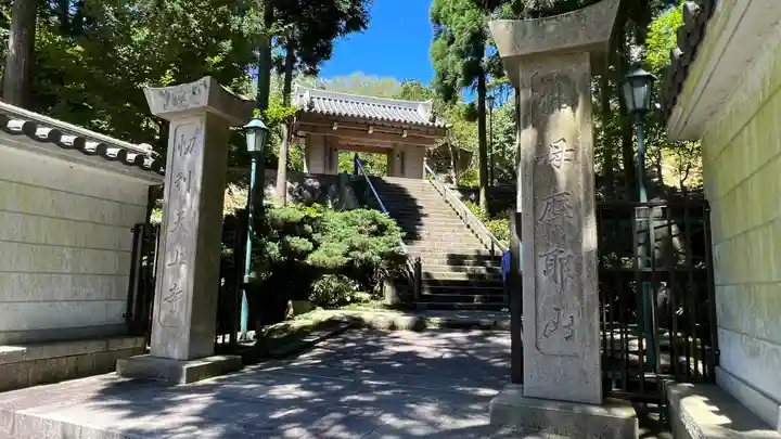 忉利天上寺のその他建物
