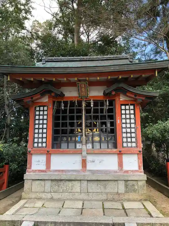 八坂神社(祇園さん)の末社・摂社