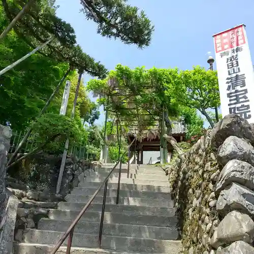 清宝院のその他建物