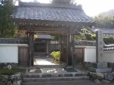 西江寺の山門・神門