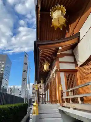 水天宮(東京都)