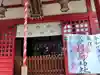 諏訪神社の本殿・本堂
