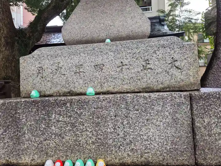 安江八幡宮(金沢水天宮)(石川県)