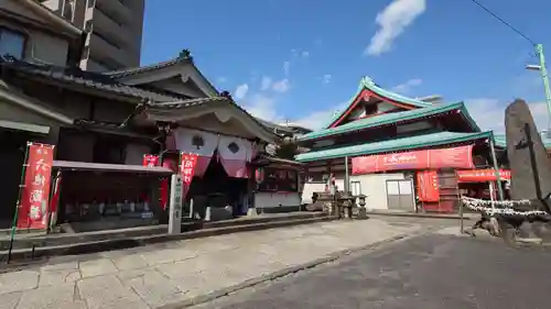 萬徳寺の御朱印