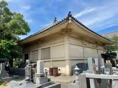 愛染院(千葉県)