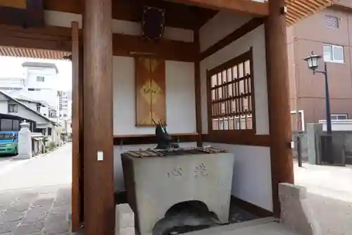 明星院(広島県)