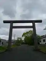 砂川神社(北海道)