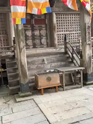 中尊寺 弁慶堂の本殿・本堂