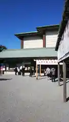 伊勢山皇大神宮の建物その他