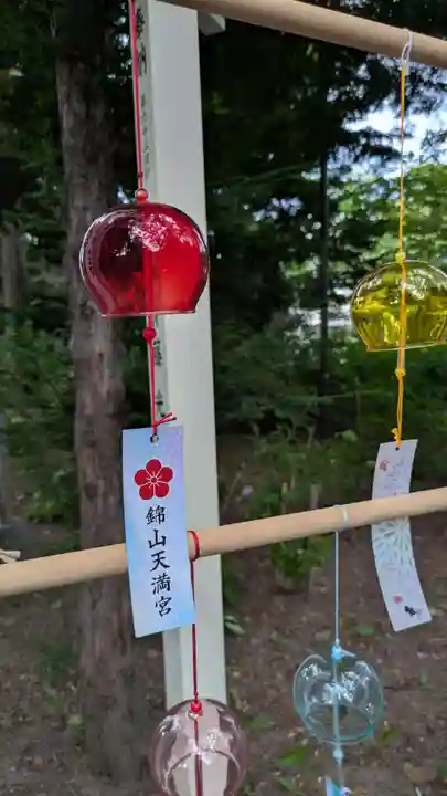 新琴似神社(北海道)