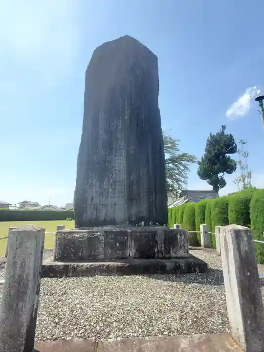 神光寺(群馬県)