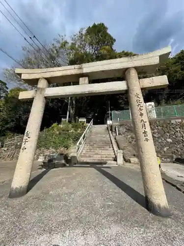 羽山神社の鳥居