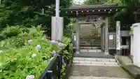 成就院の山門・神門
