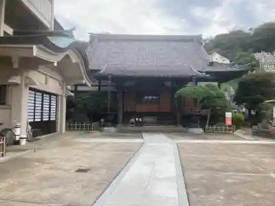 海照寺(神奈川県)