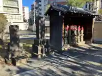 寳幢院(東京都)