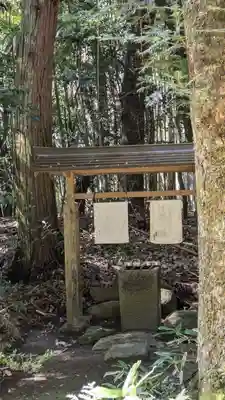 白鬚神社(京都府)