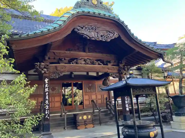 月窓寺(東京都)