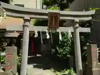讃岐小白稲荷神社(東京都)