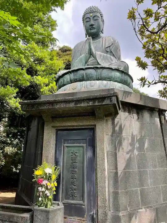 天王寺(東京都)